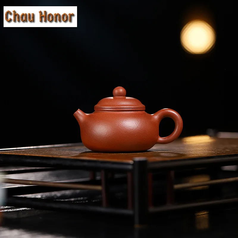 75ml Small Yixing Purple Clay Teapots Handmade Rongtianpot Pot Raw Ore Dicaoqing Mud Tea Soaking Kettle Chinese Zisha Tea Set