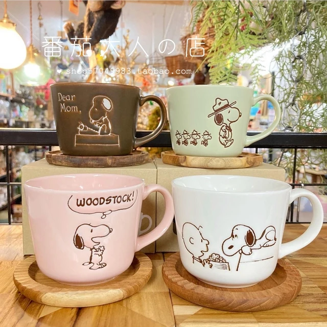 250Ml giapponese Snoopy Cartoon Retro Ceramic Mug 4 colori Mini Home  Breakfast tazza di caffè tazza di latte Kawaii Anime Toy regali per bambini  - AliExpress