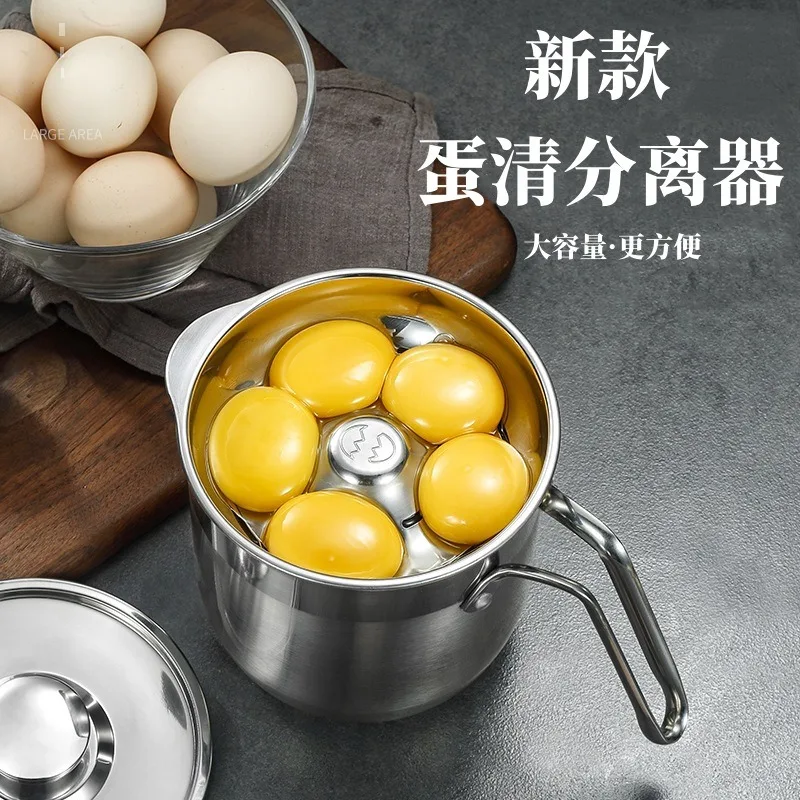 304 Stainless Steel Egg White Separator Household Separation Set