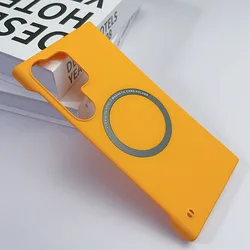 Fashion Frameless Magnetic Slim Case with Magsafe Wireless Charging - PC Hard Cover for Galaxy S23 Plus (Yellow)