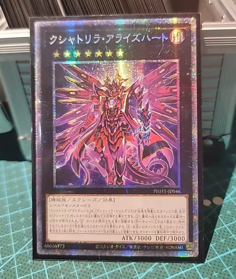 Kashtira Arise-Cuore-Segreto Prismatico Raro Phhy-Jp046 - Yugioh Giapponese