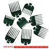 2/8Pcs Hair Clipper Cutting Guide Comb Guards Limit Comb Tools Kit 46x38mm Cutting Head for WAHL 1.5/3/4.5/6/10/13/19/25mm G0704 4