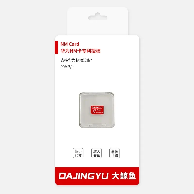 UTHAI J39 NM ī 90 ްƮ/ 128 Ⱑ Ʈ  ޸ ī ȭ Mate40  Mate20 P40  USB3.1 Gen 1  c