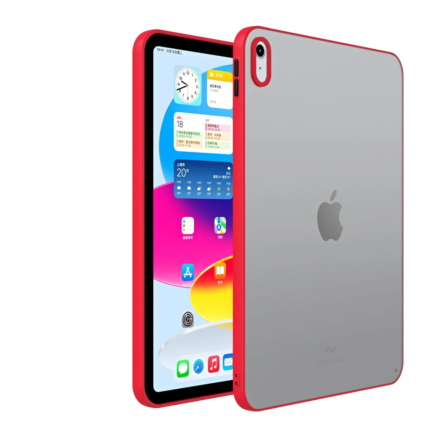 Versatile TPU Protective Tablet Case Cover