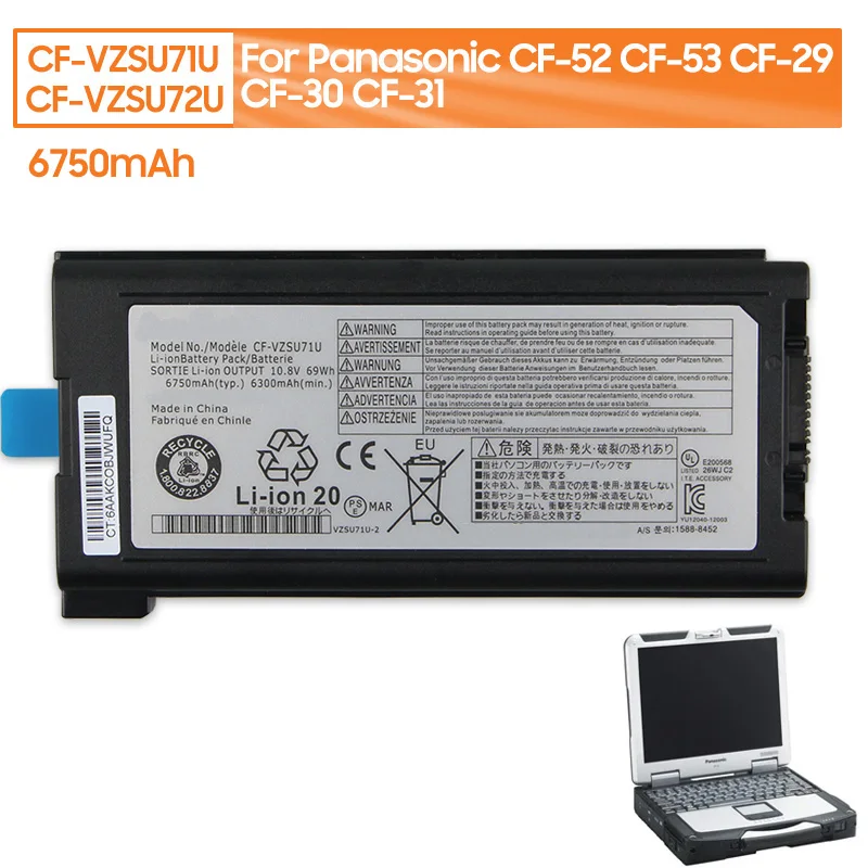 Nuova Batteria Di Ricambio Cf-Vzsu53Aw Cf-Vzsu53W Per Panasonic Toughbook Cf-52 Cf-53 Cf-29 Cf-30 Cf-31 6750Mah