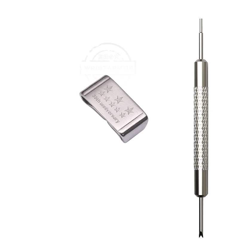 Stainless Steel Watch Band Keeper Loop Accessory