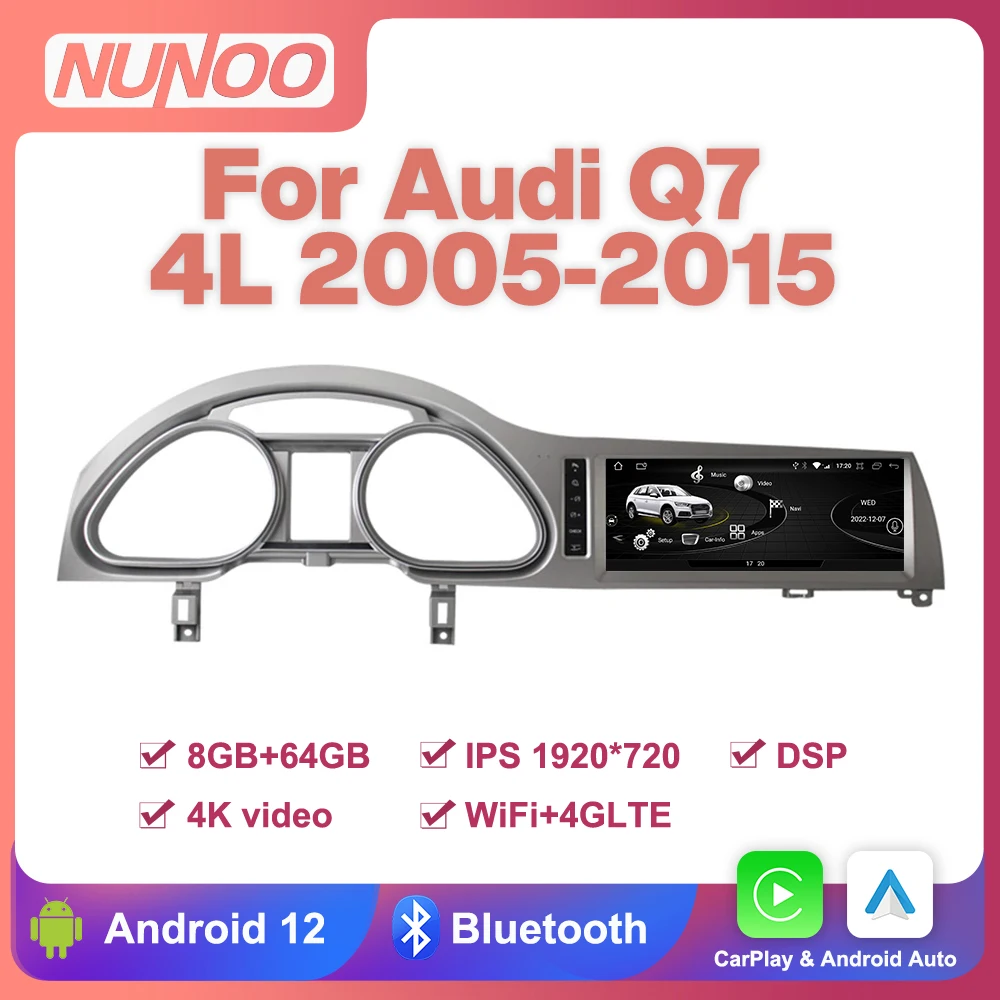 

Android 12.0 API 30 1920*720 Octa Core 8G 128G DVD Automotivo Car Multimedia Radio Player For Audi Q7 4L 2005-2015 Black Silver