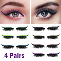 4Pairs Reusable Eyeliner and Eyelash Stickers False Eyelashes Sequin Eye Shadow