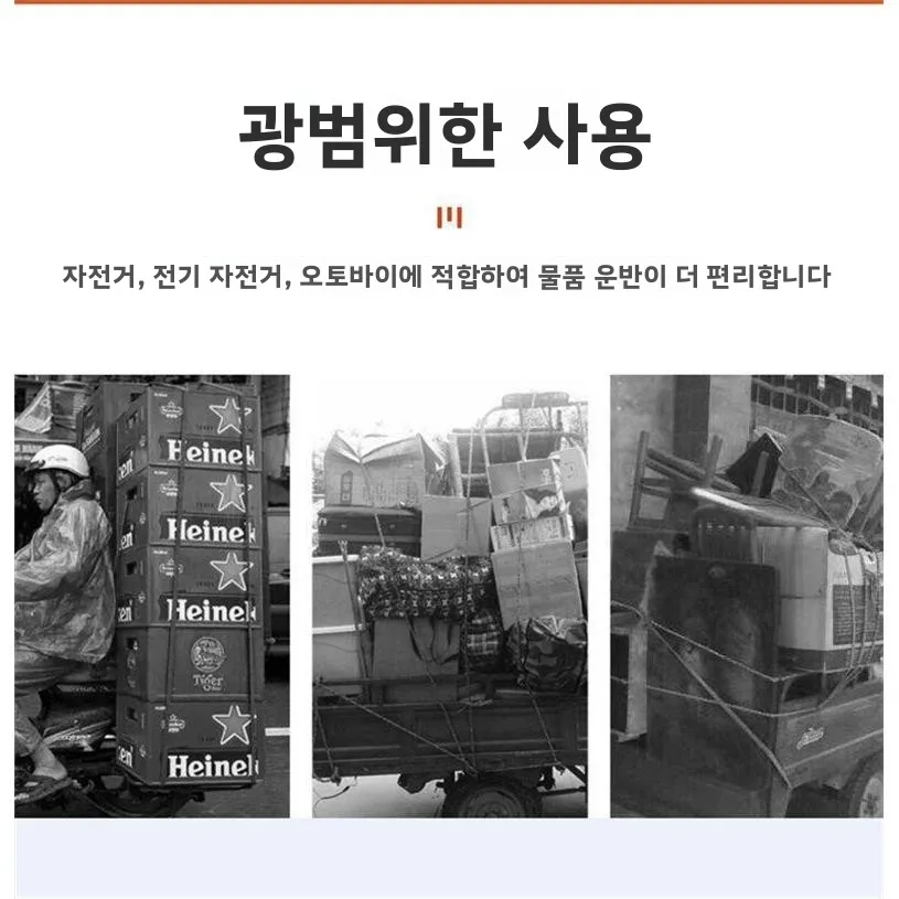 고탄성 두꺼운 고무밴드 (트럭용) 내구성 있는 후크형 화물 고정 스트랩 넓은 내마모성 탄성 로프