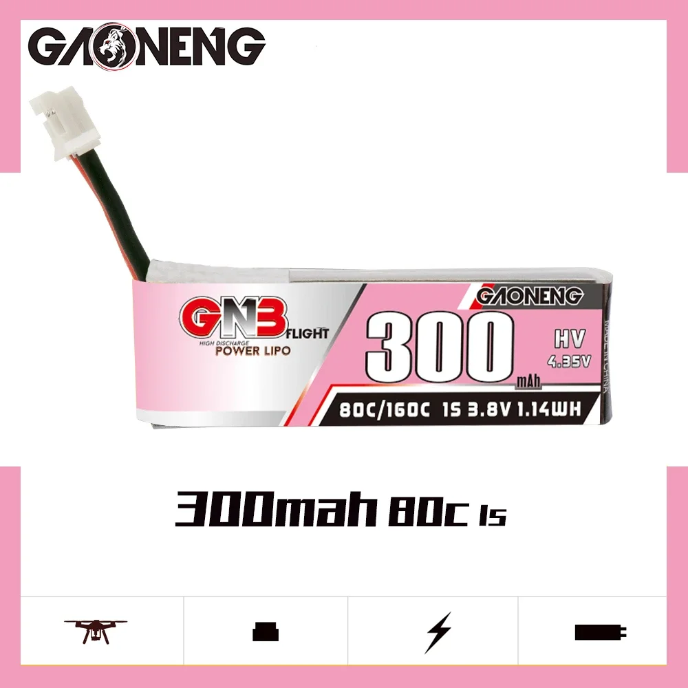 

GAONENG GNB 300 мАч HV 1S 80C 160C 3,8 в кабельная батарея PH2.0 LiPo 75 мм FPV Дрон Emax Tinyhawk S NanoHawk EZ Pilot Pro