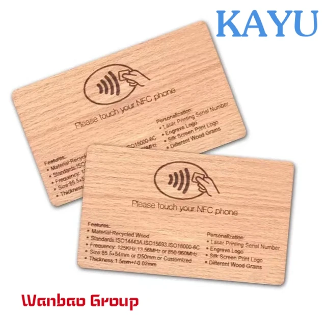 Blank Wooden Business Cards