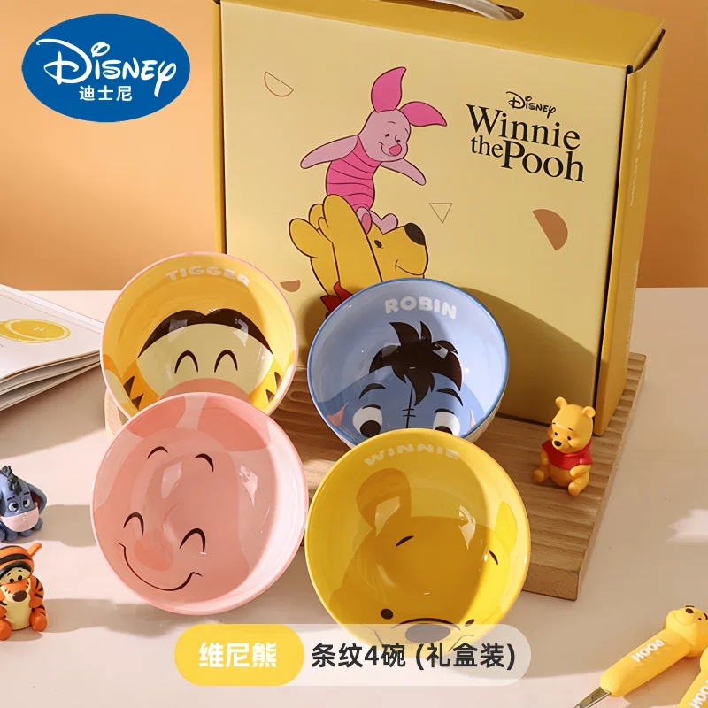 

Disney Mickey Mouse Winnie Tigger High Stripe Temperature Ceramic Bowl Children'S Cute And High Beauty Family Gift Set Gift