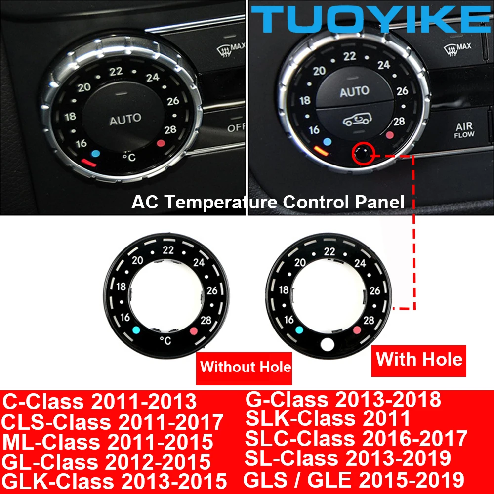 

Car AC Air Conditioner Temperature Control Panel Trim For Mercedes BENZ C / ML GL / GLK / G-Class W204 W164 W166 X204 W463 W171