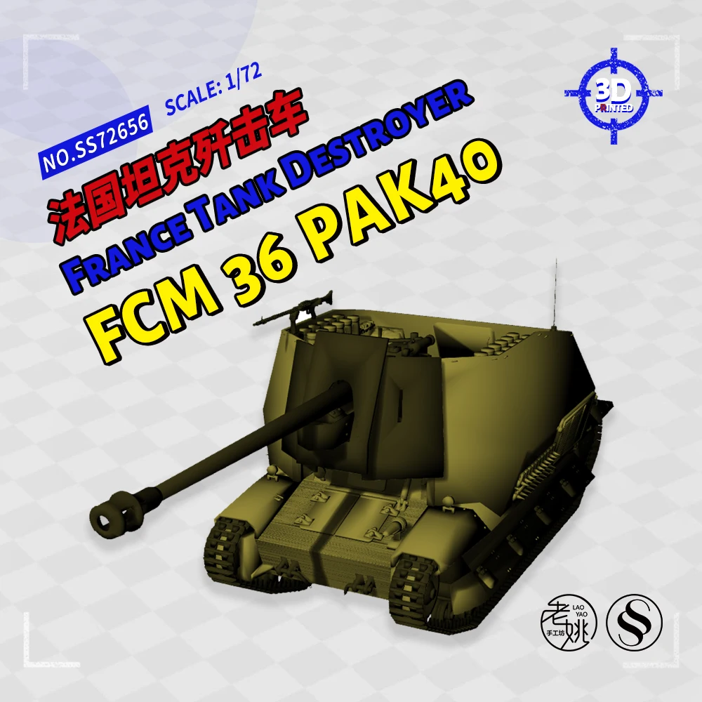 SSMODEL-72656-V1-7-1-72-3D-Printed-Resin-Model-Kit-France-FCM-36-PAK40 ...