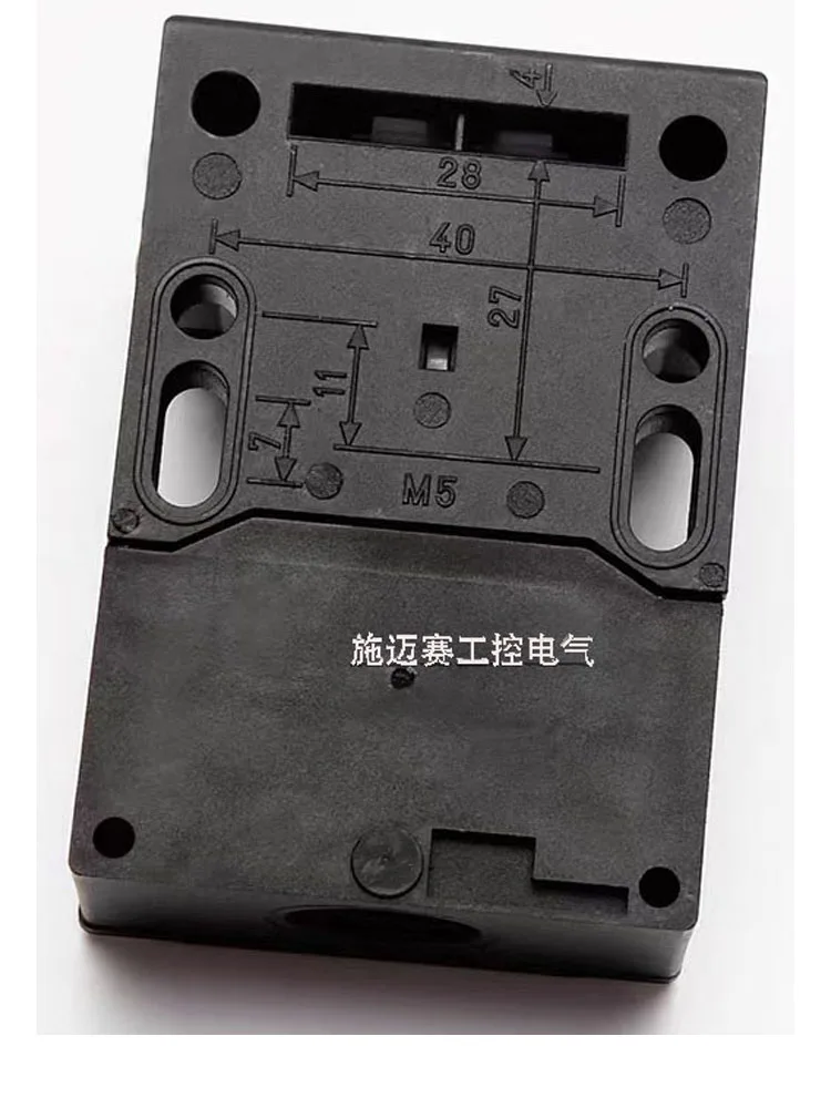 기존 Schmersal 안전 도어 스위치 AZ16-ZVRK-M16-1476-1 ZVK-M20 03 02 12