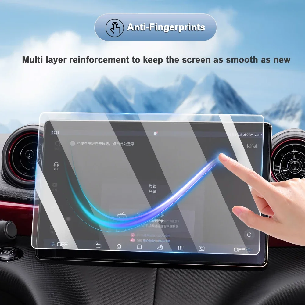 BYD 돌핀 2023-2026 무광 눈부심 방지 스크린 보호필름 콘솔 GPS 네비게이션 LCD 스크린 TPU 필름 스크래치 방지 PPF