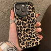 Brown Leopard Anti-drop Armour Phone Case For iPhone 15 Pro Max 16 14 13 12 11 Pro X XR XS 7 Plus 16E Lens protect plating Cover 1