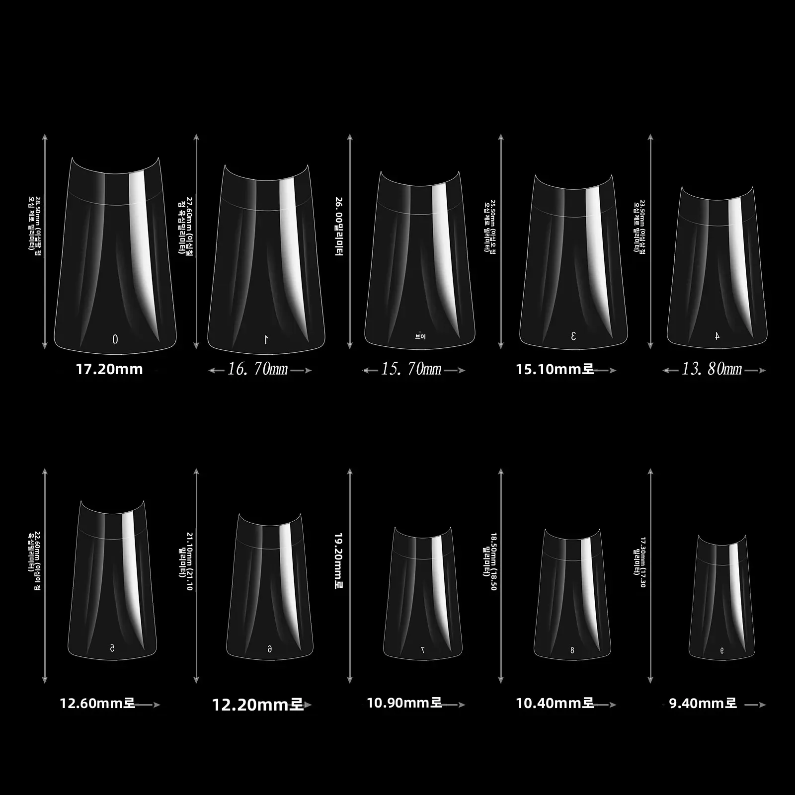 500개 유니크 와이드 프렌치 덕 네일 팁 아크릴 UV 젤 네일 무대용 - 전문가용 매니큐어 네일 팁