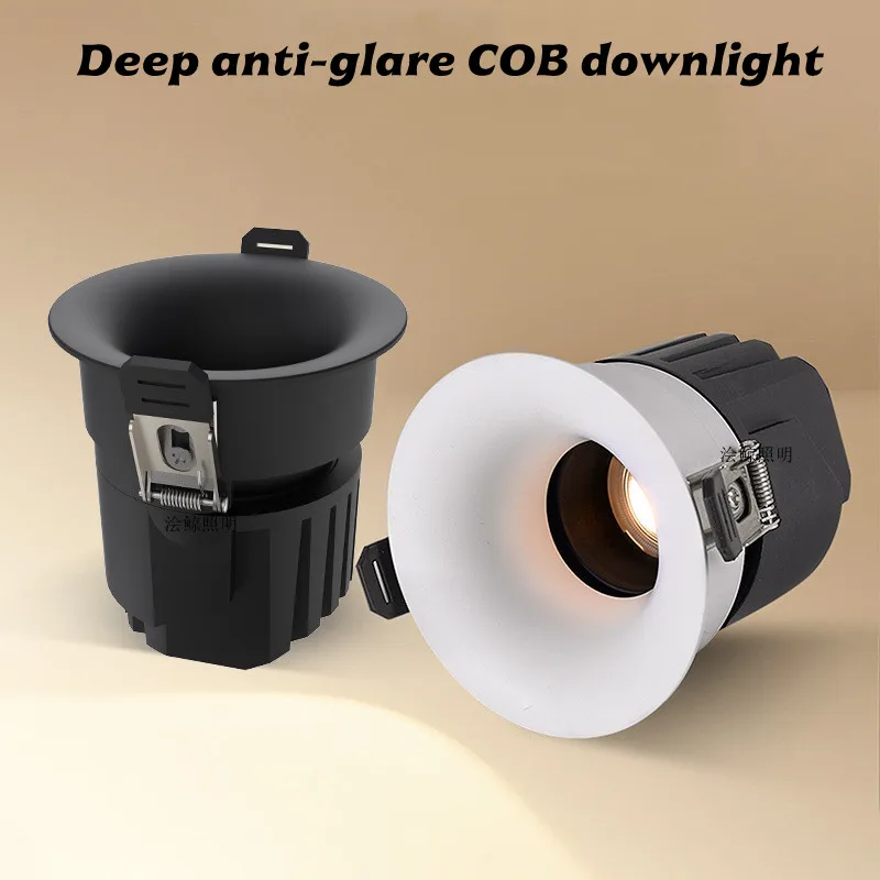 Elegant LED Curved Surface Spotlights - Anti-Glare Downlights for Living & Bedroom Ceiling Lighting