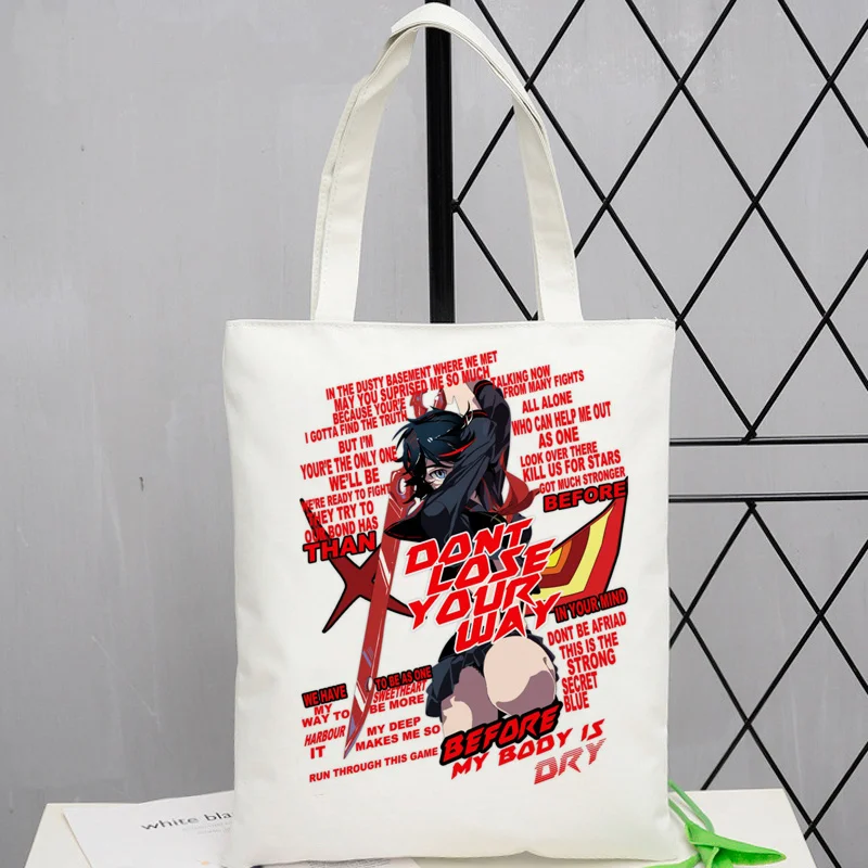 Сумка для покупок kill la kill, женская сумка для продуктов эко-сумка, сумки, экологические сумки, джутовые сумки