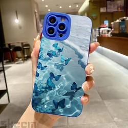 Vibrant Ocean Butterfly Love Heart Pattern Phone Case Cover - S21 FE (Klein blue - YYDSM389)