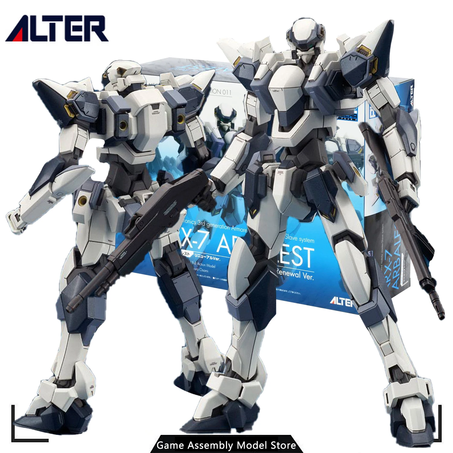

100% Original Alter Genuine Assembled Model Full Metal Panic ARX-7 Arbalest Renewal Ver. Anime Action Figure Kit Gift for Boys