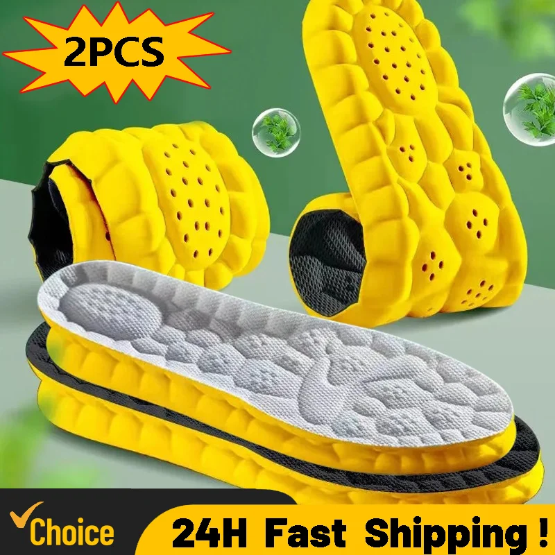 4D Cloud Technology Sports Insoles 1