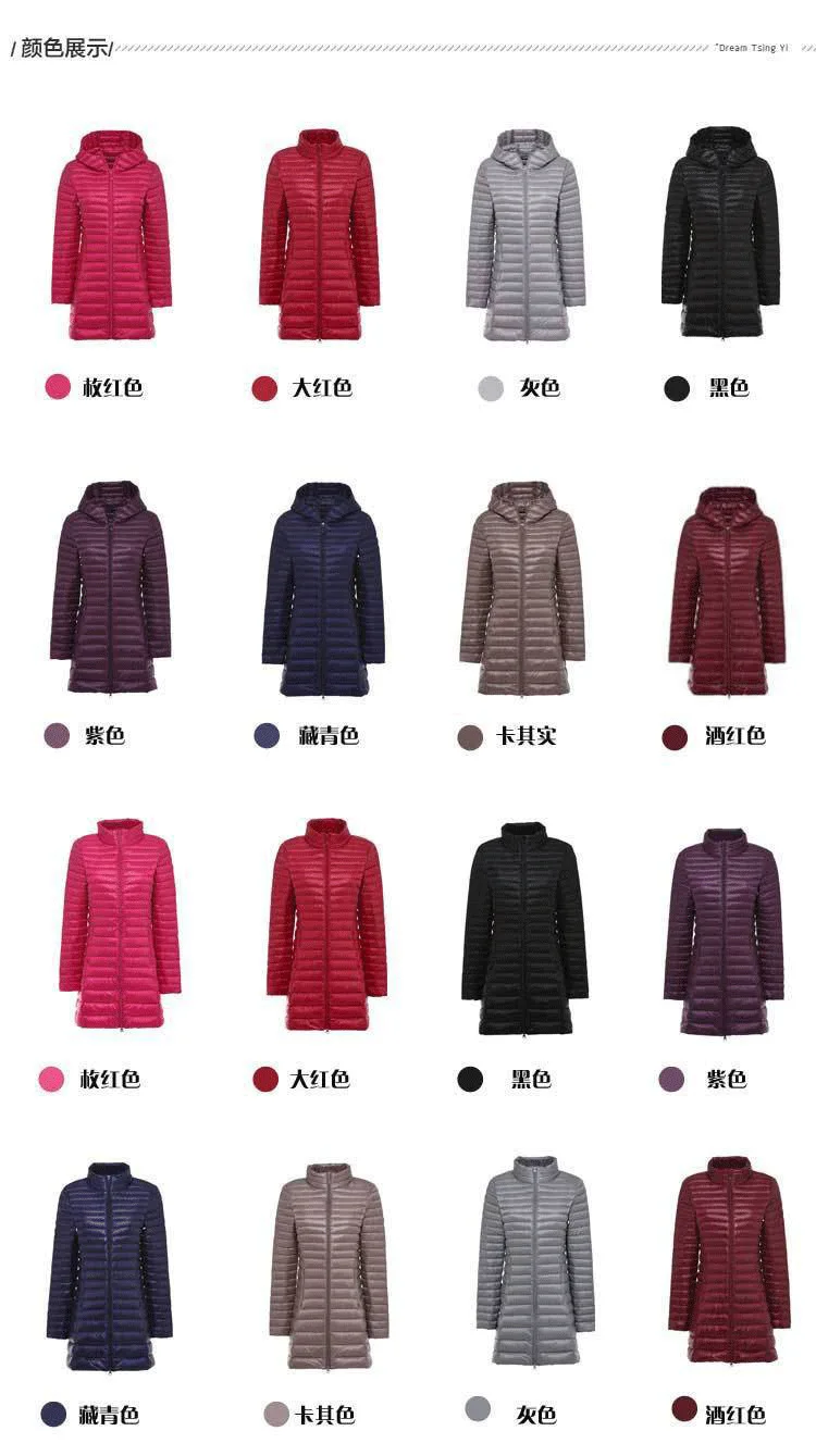 Winter Lightweight Down Jacket Women Mid Length White Duck Down Puffer Coat Woman Portable Slim Fit Fashion Outerwear JK-070