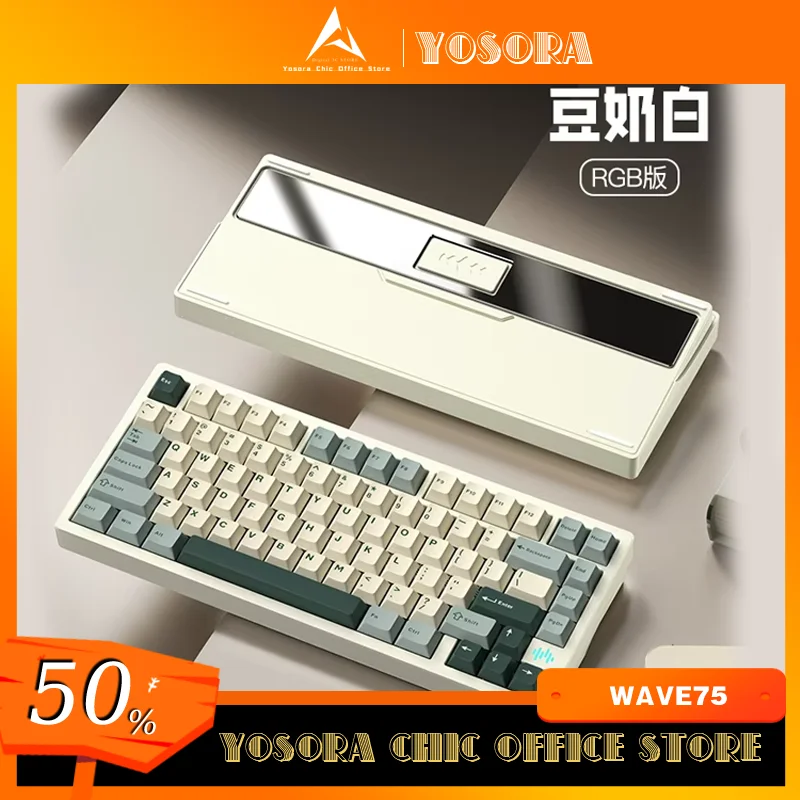 WAVE75 Pro ワイヤレスキーボード VIA/Bluetooth/2.4G PMO WAVE75 Mechanical Gamer Keyboards RGB 3Mode USB/2.4G/Bluetooth