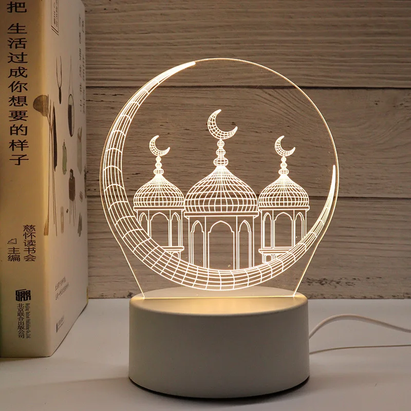 LED USB-Powered Islamic Festival Neon Night Light