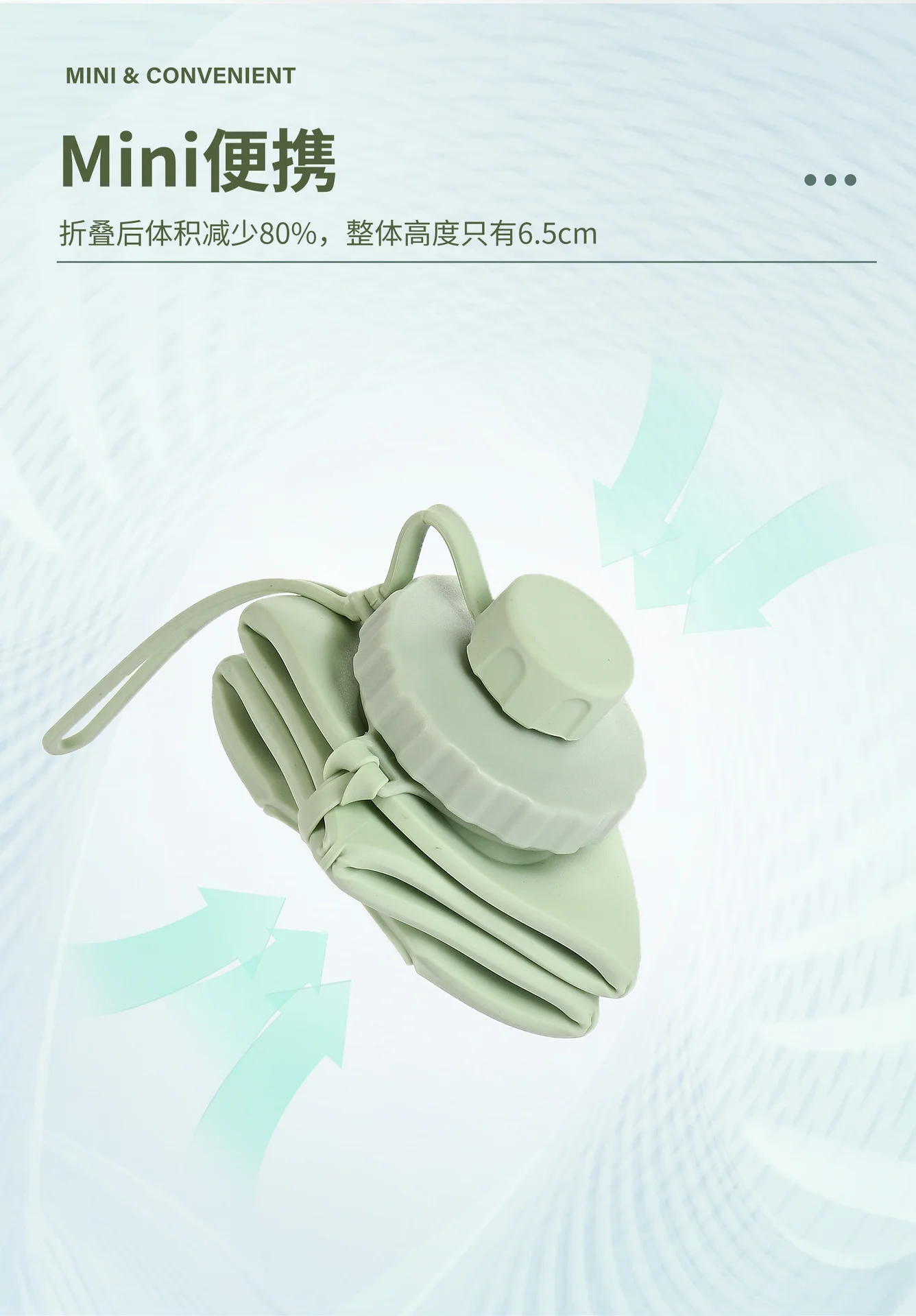 600ML Folding Water Cup Outdoor Travel Sports Portable Silicone High Temperature Resistant Food Grade Telescopic Folding Cup