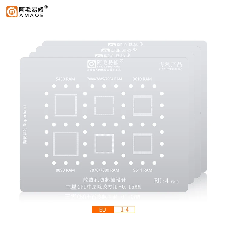 

Suit to AMAOE Applicable to SAMSUNG series /ExynosCPU tin mesh set/update /EU