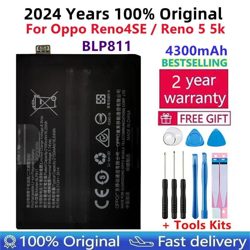 100% Original High Quality BLP811 4500mAh Phone Replacement Battery For OPPO / Reno 4SE/Reno 5/Find X3 Lite Batteries Bateria