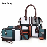 4pcs/Set Women Composite Leather Bags 1