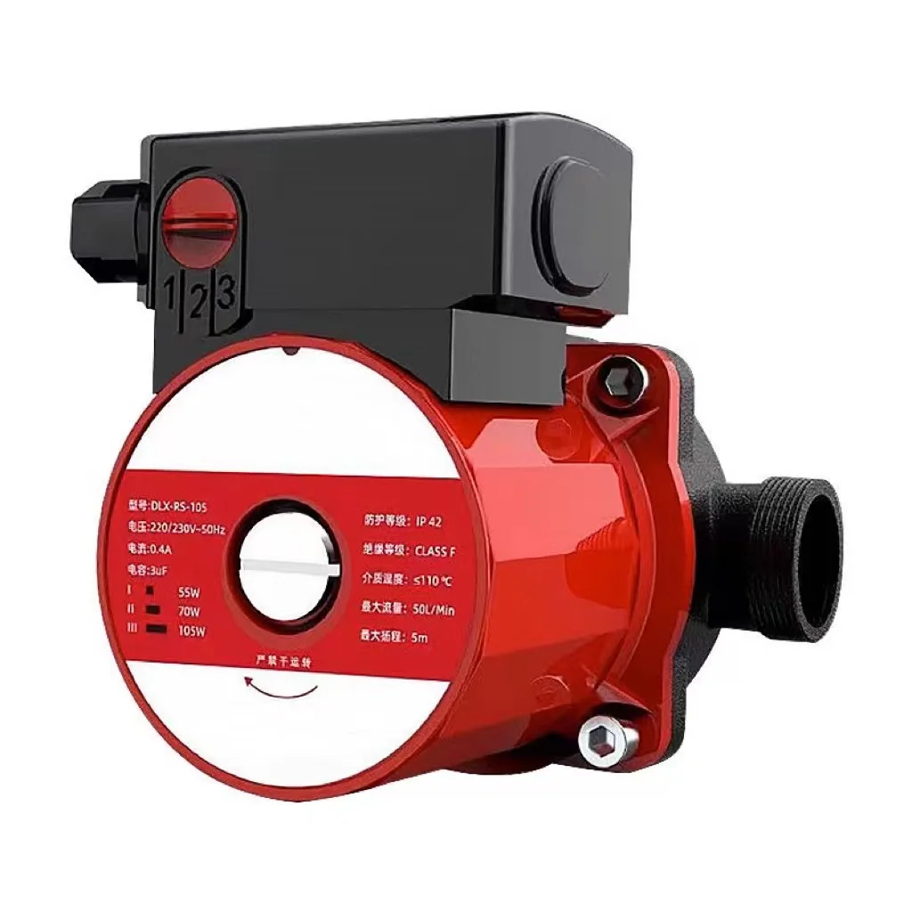 RS156HotWaterRecirculatingPump220V110VCirculationPump34Inch