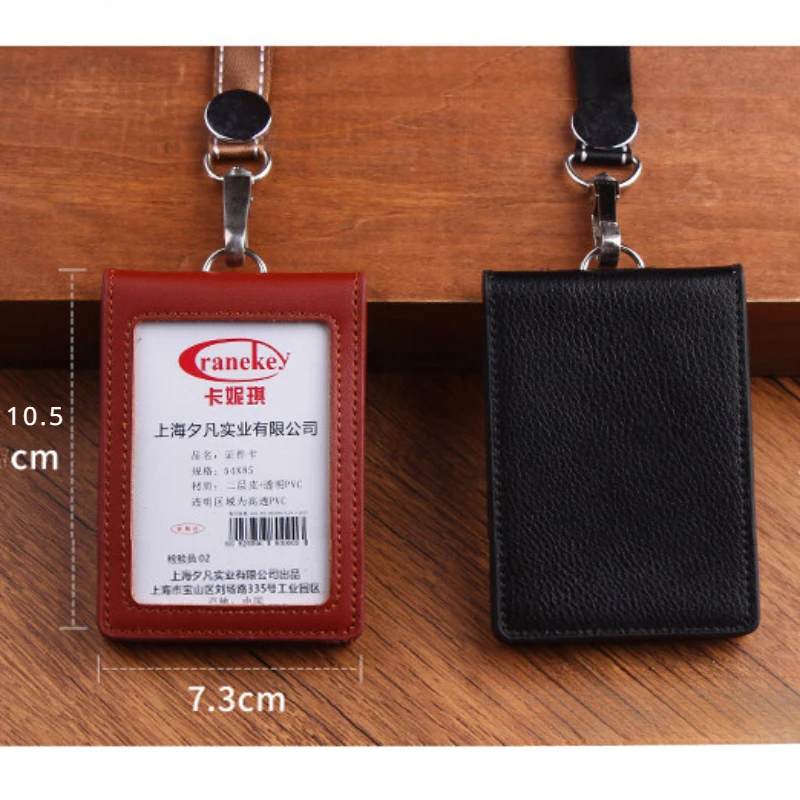  가죽 배지 거치대 비즈니스 워크 카드 넥 스트랩 랜야드, ID 가슴 카드, 이름표 케이스, 사무용품, 신제품