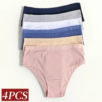 4 pezzi/set biancheria intima di cotone per le donne mutandine a vita alta slip elasticizzati di colore solido slip mezza copertura da donna lingerie sexy morbida
