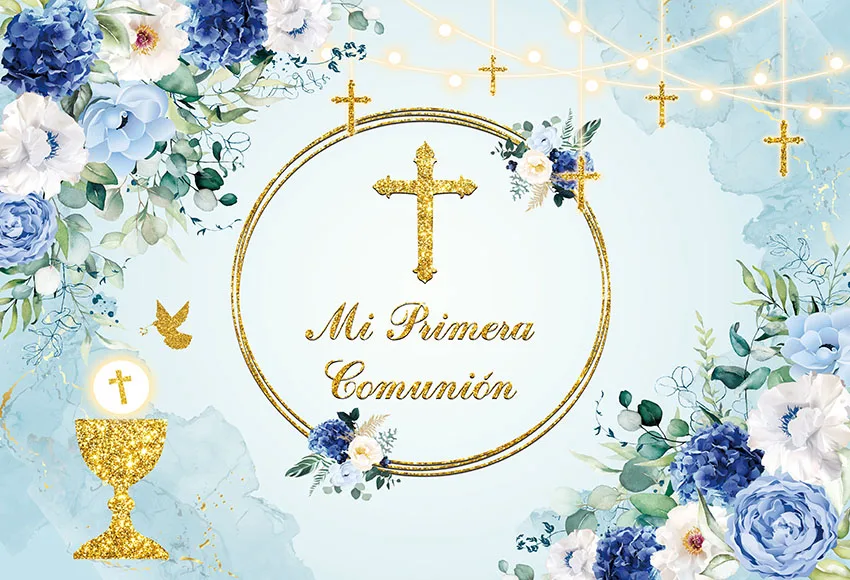 Mehofond-Ǫ  ҳ ҳ Mi Primera Comunion ʽ Ƽ  ,  Ʃ