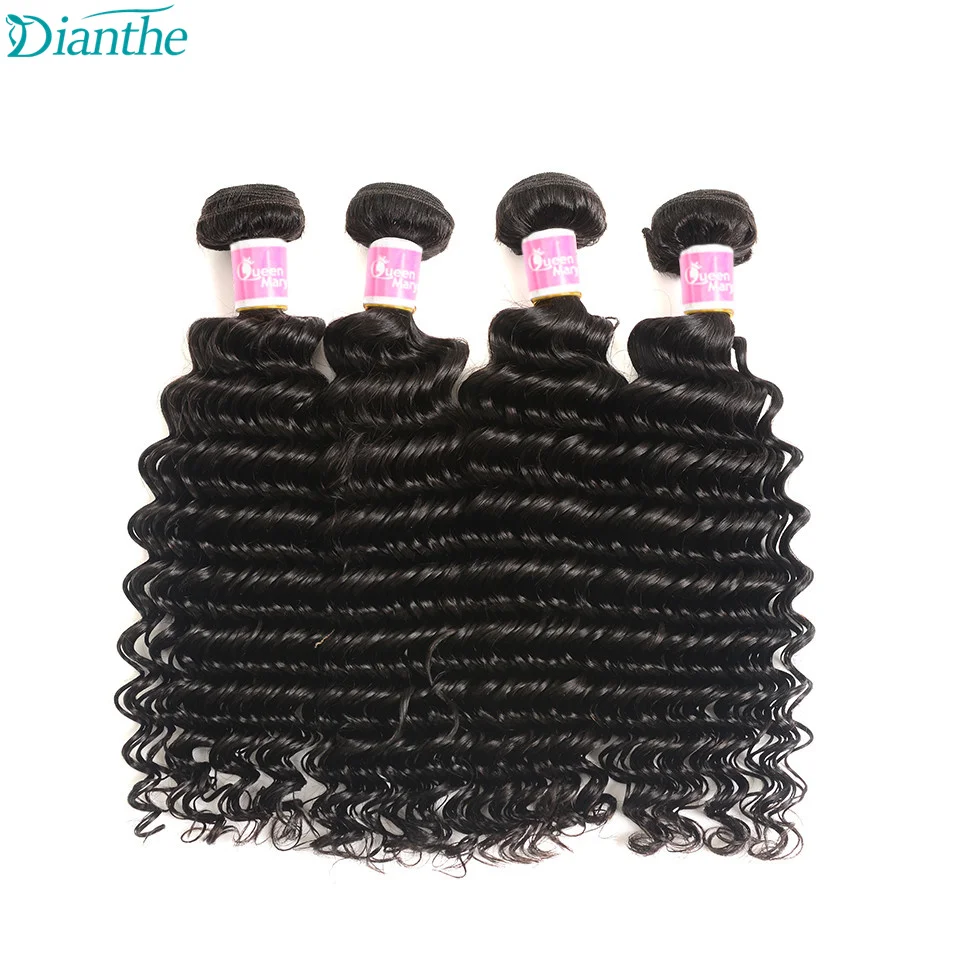 Brazilian Deep Wave Bundles 3/4 PCS Weave Bundles Hair Extensions Human Hair 100% Human Natural Black Dianthe