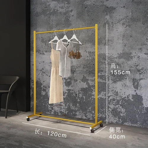 120cm