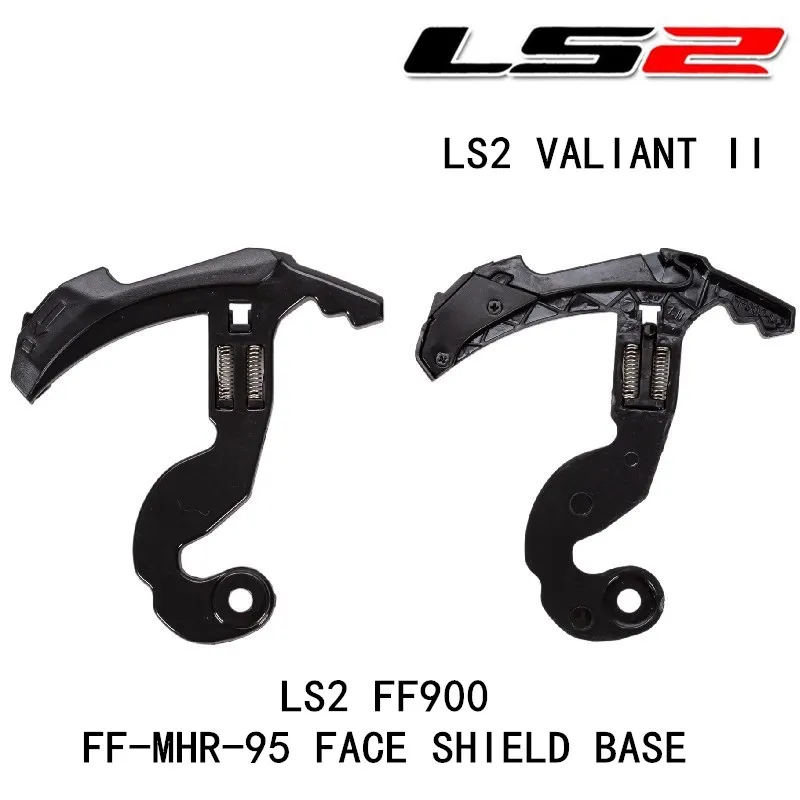 LS2 VALIANT II   ̽ ǵ ̽ Ȧ FF-MHR-95  FF900  ̽ Ȧ