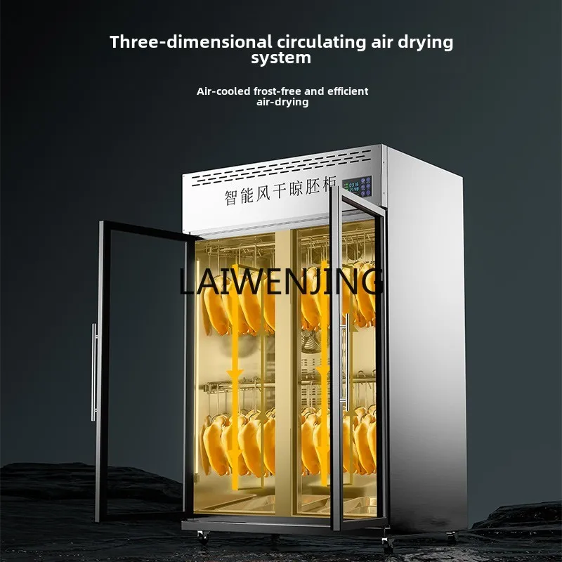 MJY commercial drying intelligent fresh-keeping roast duck air-drying embryo drying cabinet