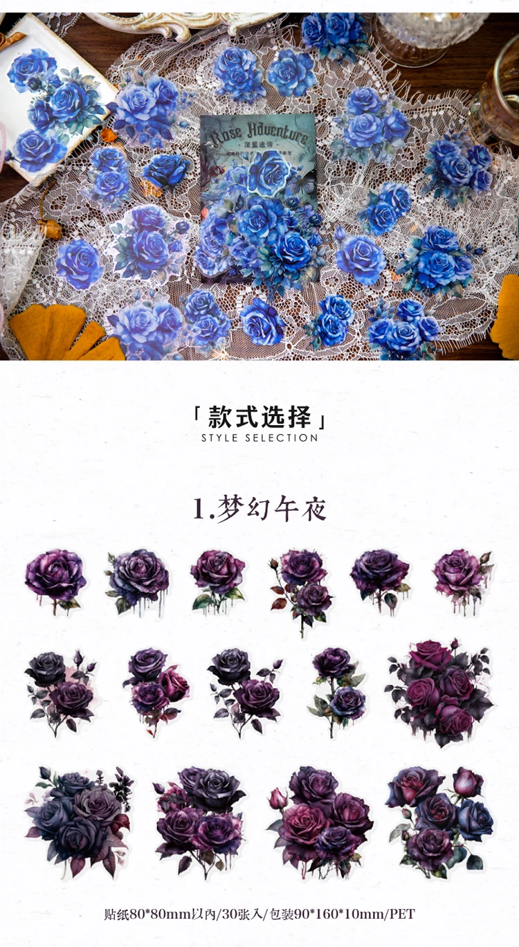 30 stücke das Abenteuer der Rosen Vintage Ins Blumen aufkleber dekorative Stick Labels Tagebuch Album handgemachtes Scrapbooking-Material – Detail 8