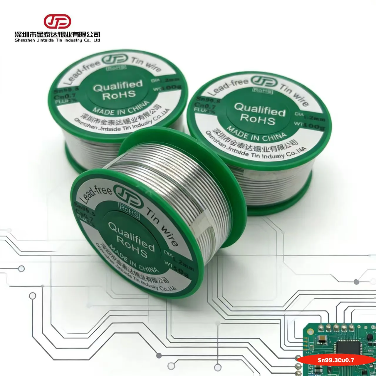0.6/0.8/1.0/1.2/1.5/2.0mm 무연 솔더 와이어 주석 50g1000g 로진 코어 솔더 Sn99.3Cu0.7 납땜 인두