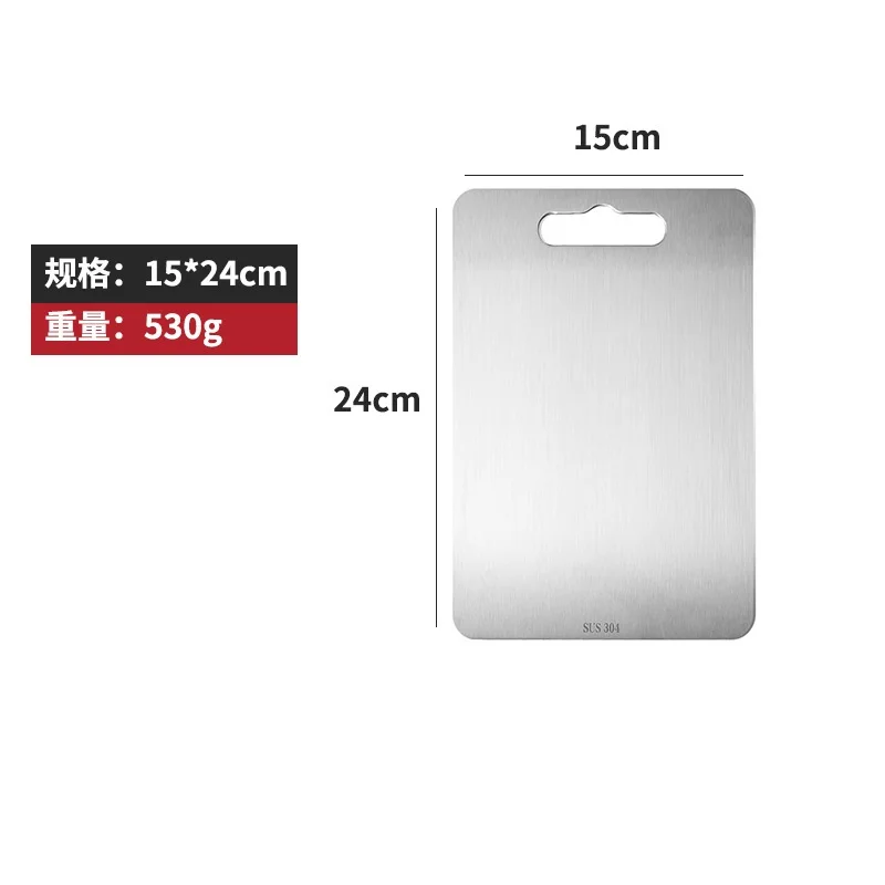 Thick Titanium Cutting Board for Home Kitchen Cooking Outdoor Camping Hiking Backpacking portable cutting boards