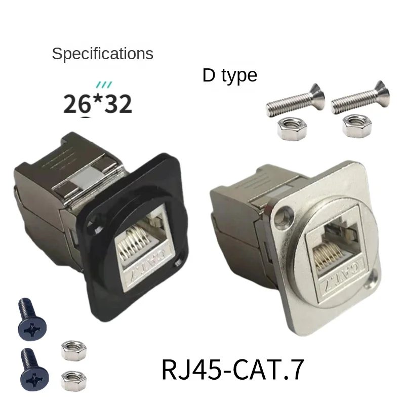 

D-type RJ45 CAT.7 Tool free Shielding Class 7 10G Network Computer with Fixed Nut Module, Black and Silver