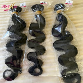 30 40 Long Body Wave Bundles Human Hair 8-40 Inch Brazilian Raw 100% Unprocessed Raw Virgin Human Hair Wavy 2/3/4 Bundles 1