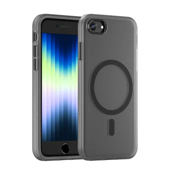 For Magsafe Case Translucent Frosted Funda Shockproof Protective Cover for IPhone SE 3 2 Solid Color Anti-fingerprint Coque