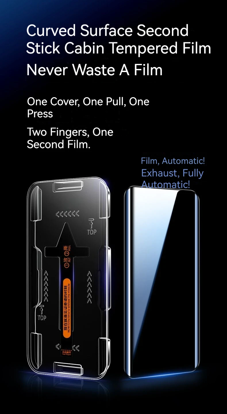 dsc-products
