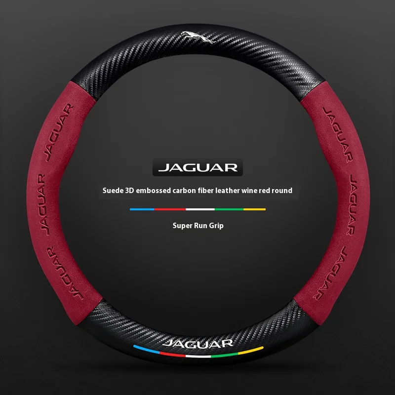 Steering Wheel Cover For Jaguar E-PACE F-PACE F-TYPE I-PACE XE XF XK XJR XJ XEL XFL Car Suede Carbon fiber Anti-slip Steering Wheel Cover